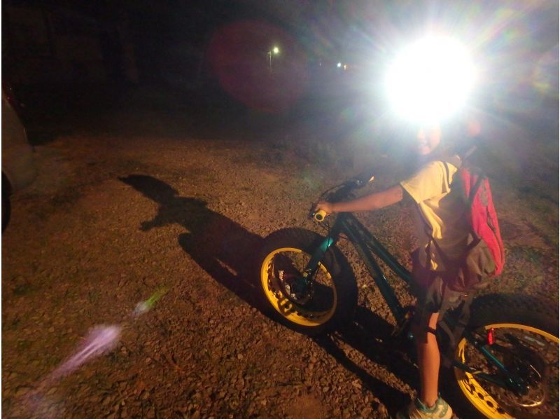 Night tour Limited time!! Enjoy the forest at night ♪ Almost no climbing Mountain biking (1 hour) MTB experience With children Couples Groupsの紹介画像