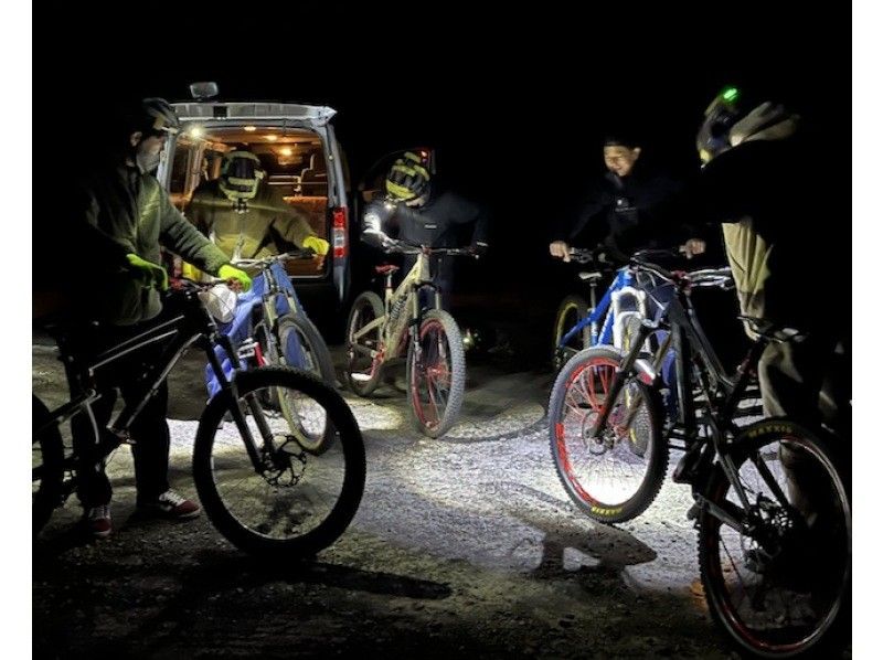 Limited time only!! Night tour Enjoy the forest at night♪ Almost no climbing! Mountain bike (1.5 hours) MTB experience Night ride with childrenの紹介画像