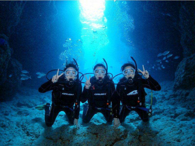 【沖縄県恩納村】青の洞窟へ行く体験ダイビングボートツアー！Gopro無料レンタル付＆豪華8大無料特典付の紹介画像