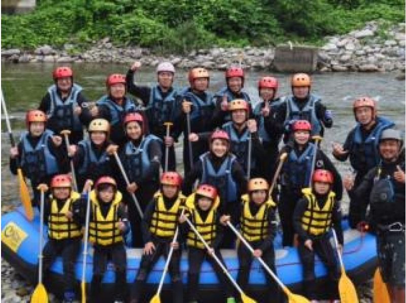 [Gunma/Minakami] Half-day trip from Tokyo with drink ♪ Enjoy rafting to the fullest!