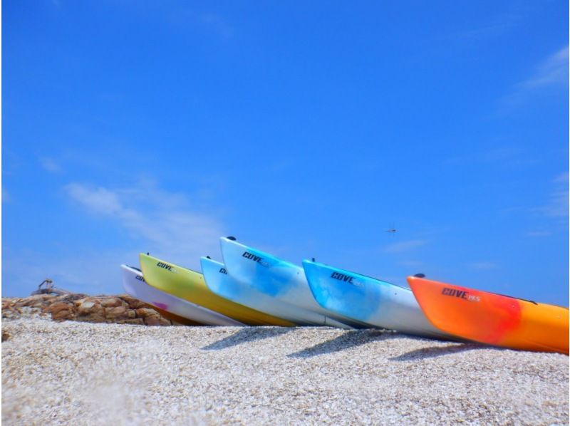 【熊本・天草】大人気！！天草シーカヤック無人島ツアー（半日コース約2時間～２時間半）写真・動画撮影データを編集してプレゼント♪の紹介画像