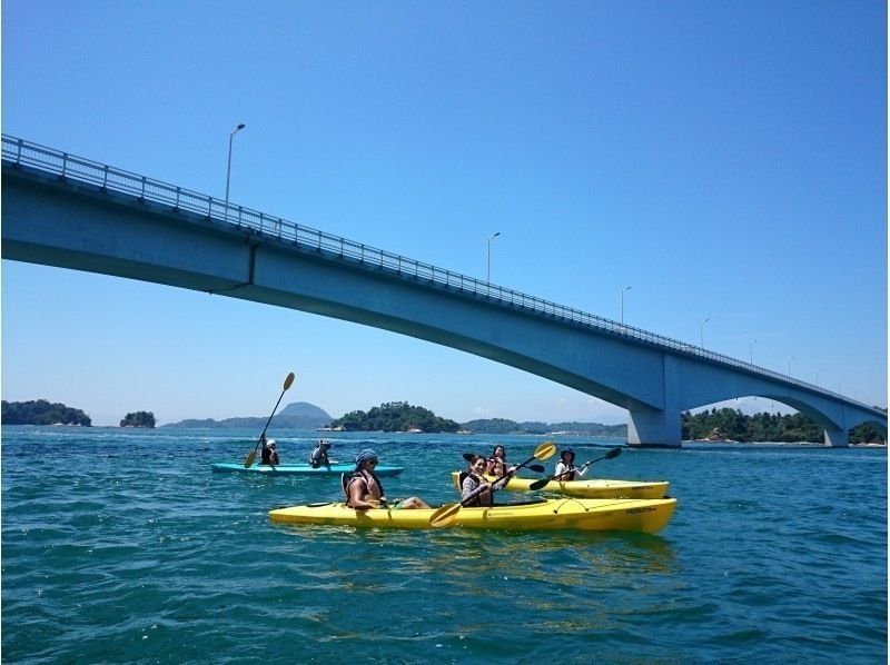 【熊本・天草】“松島”シーカヤック無人島ツアー（半日コース約2時間半）写真・動画撮影データを編集してプレゼント♪の紹介画像