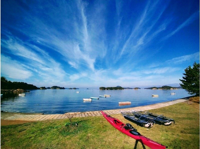 【熊本・天草】大人気！！天草シーカヤック無人島ツアー（半日コース約2時間～２時間半）写真・動画撮影データを編集してプレゼント♪の紹介画像