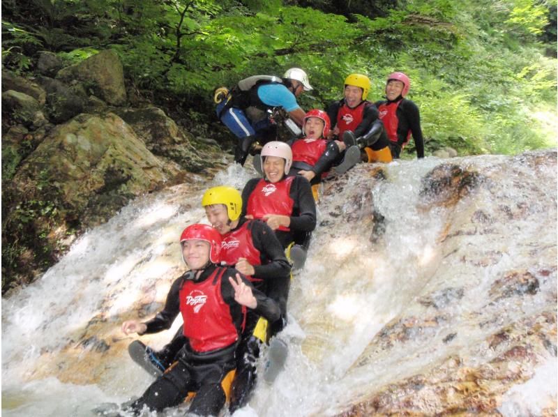 [Kanto Activity Tour] Recommended greedy course ♪ Rafting & canyoning 1 day plan [Lunch included]の紹介画像