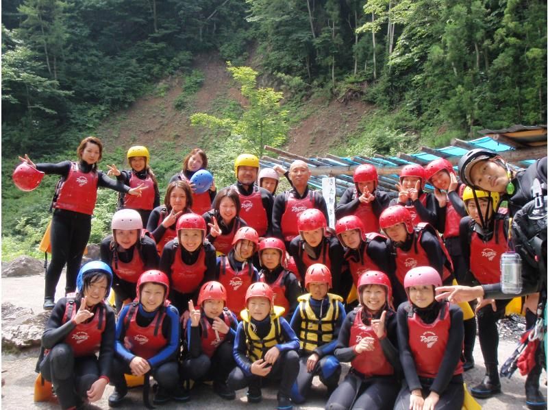 [Kanto Activity Tour] Recommended greedy course ♪ Rafting & canyoning 1 day plan [Lunch included]の紹介画像