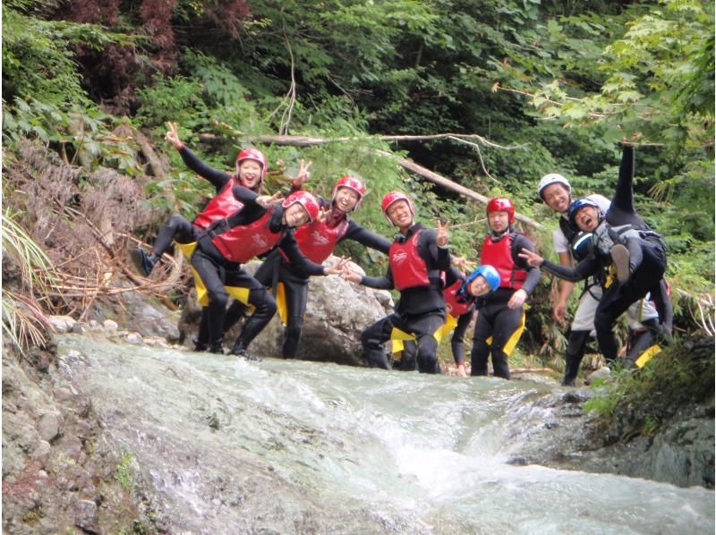 [Kanto Activity Tour] Recommended greedy course ♪ Rafting & canyoning 1 day plan [Lunch included]の紹介画像