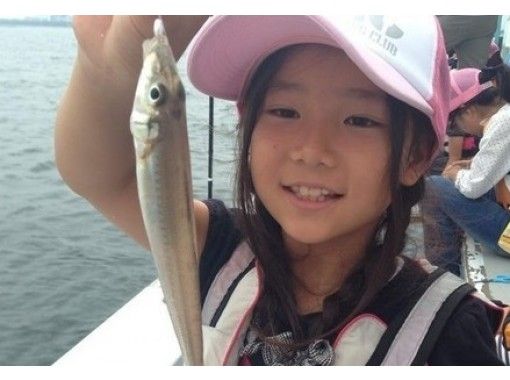 知多の釣り 釣り船 海上釣り堀の予約 日本旅行 オプショナルツアー アクティビティ 遊びの体験予約