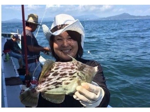 愛知 南知多 伊勢湾口 海釣り体験プラン ガイド付きで初心者も安心 手ぶらでok 2名様 アクティビティジャパン 愛知 南知多 伊勢湾口 海釣り体験プラン ガイド付きで初心者も安心 手ぶらでok 2名様 アクティビティジャパン