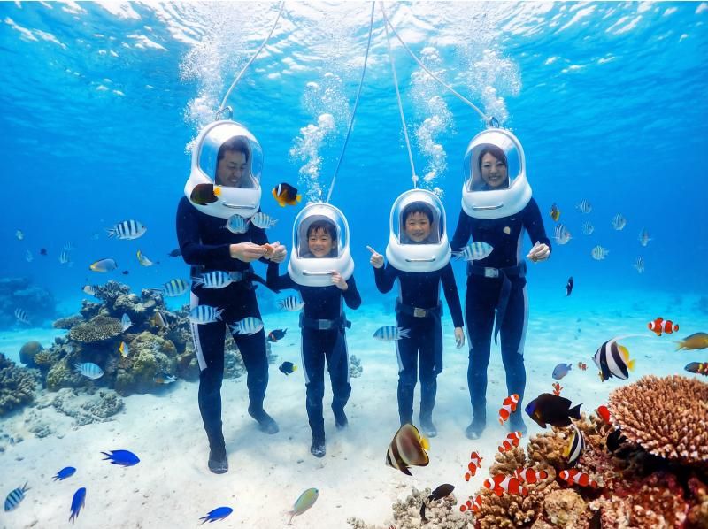 【沖縄県恩納村】シーウォークボートツアー！Gopro無料レンタル付＆豪華8大無料特典の紹介画像