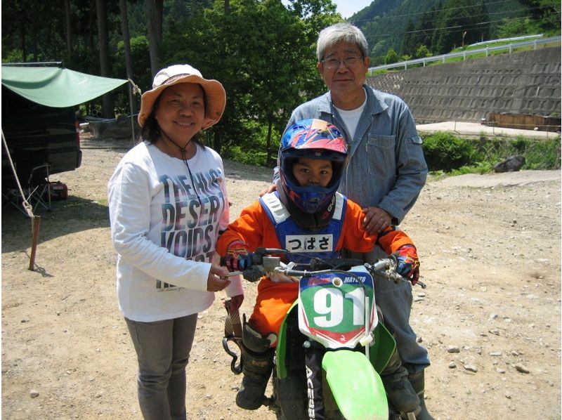 【三重・美杉】体験モトクロス 4時間コース初回のみライディング指導付の紹介画像