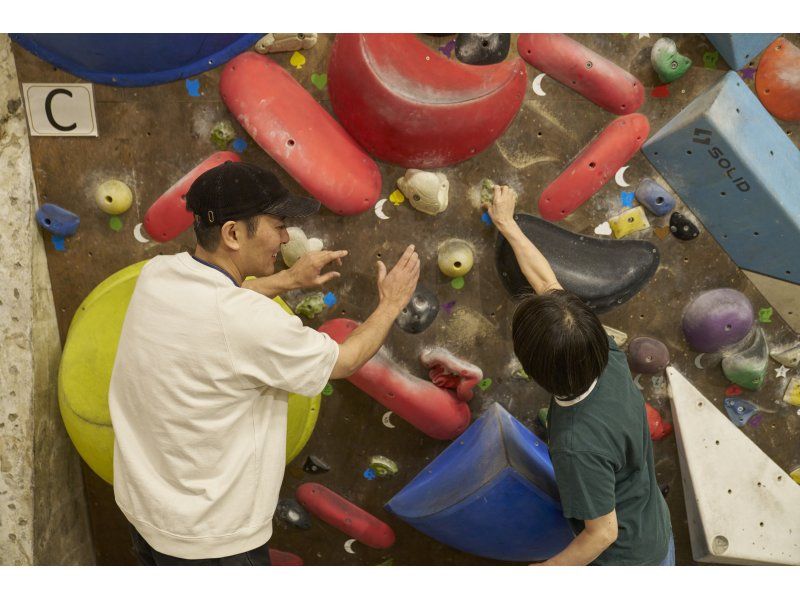 【四ツ谷／ボルダリング】初心者も安心！マンツーマンで基礎から学べる60分レッスンの紹介画像