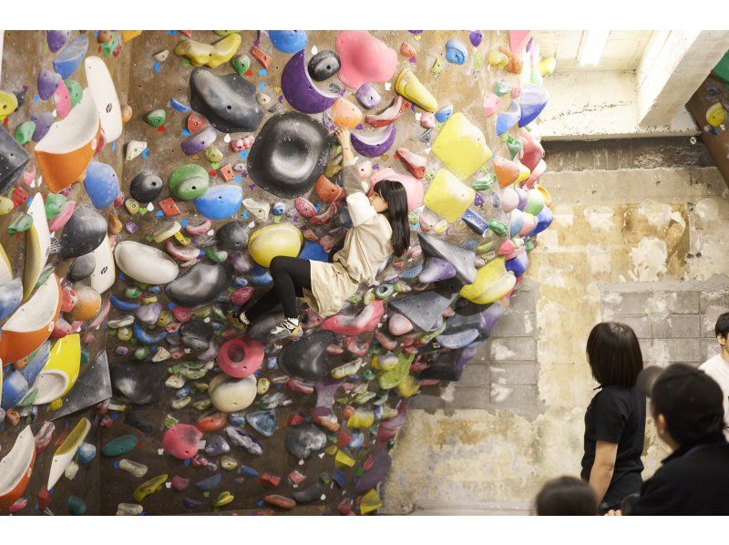 【四ツ谷／ボルダリング】初心者も安心！マンツーマンで基礎から学べる60分レッスンの紹介画像