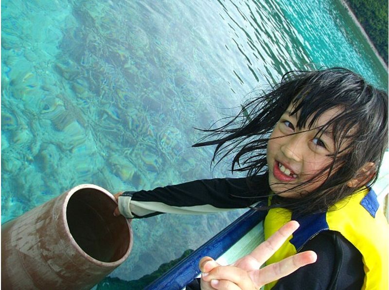 【 鹿儿岛 ·奄美大岛】轻松玩海！ 浮潜体验计划（约120分钟）の紹介画像