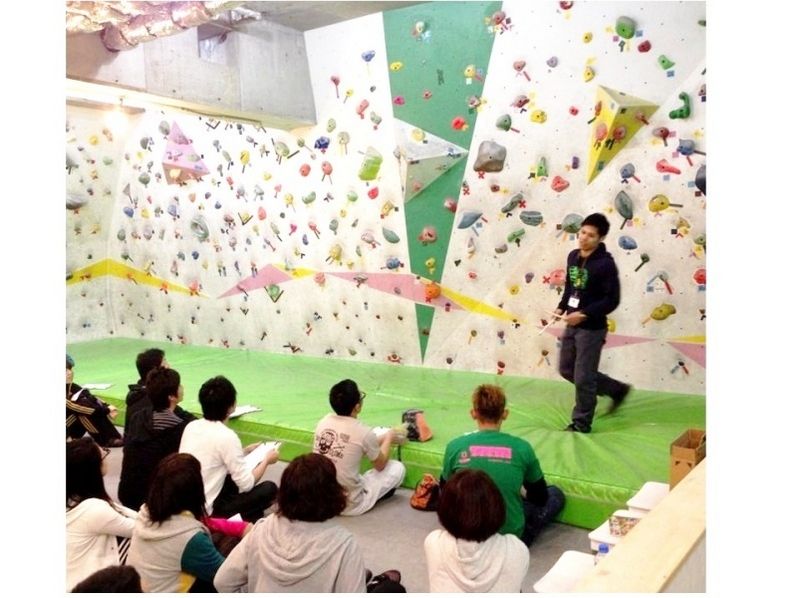 【North Kyushu ・ Ogura]Rental Included! At a reasonable price Bouldering Experience ♪ 【 For the first time only]の紹介画像