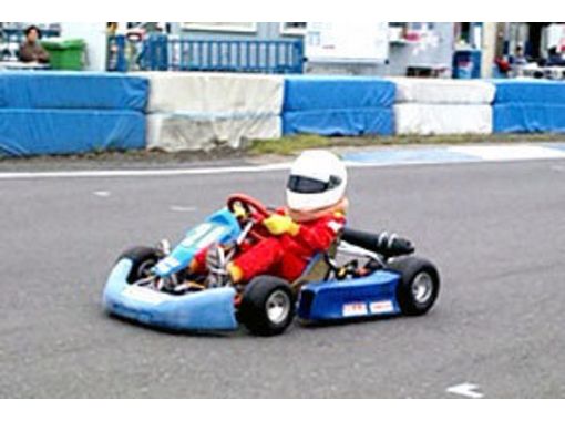 Kawaguchi Autorace - Must-See, Access, Hours & Price