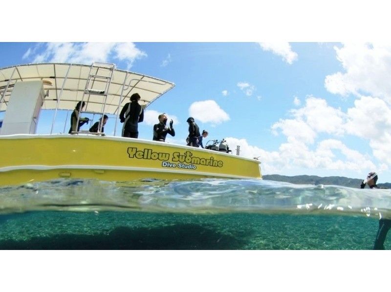 [โอกินาว่า・ อิชิกากิจิมะ] สัมผัสประสบการณ์แห่งคุณค่า!ดำน้ำ& Snorkel Experience (หลักสูตร 1 วัน)の紹介画像