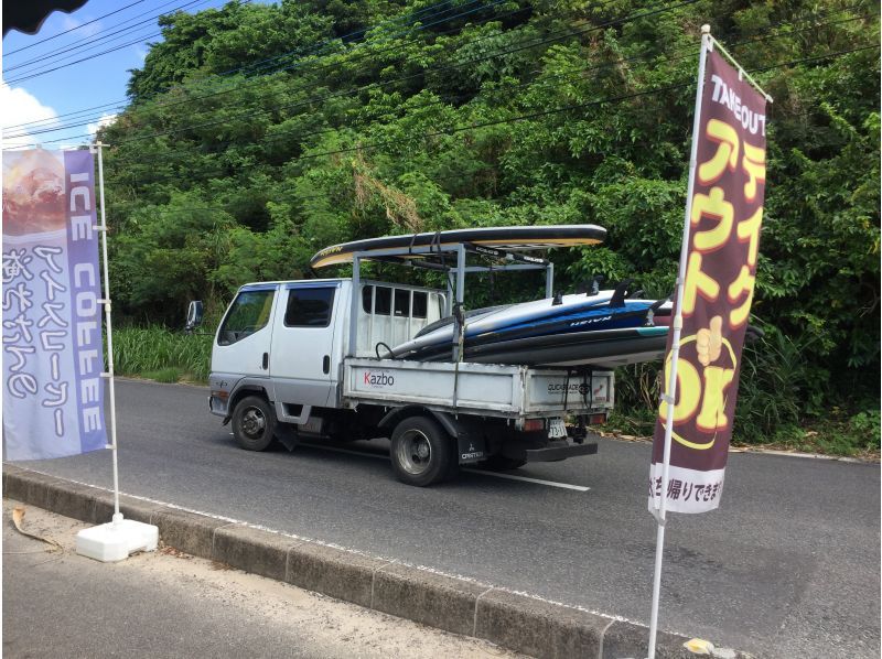 Come experience it with Kazbo, the pioneer of Amami SUP! Leave a review and receive a free 5K video from a GoPro 13.の紹介画像