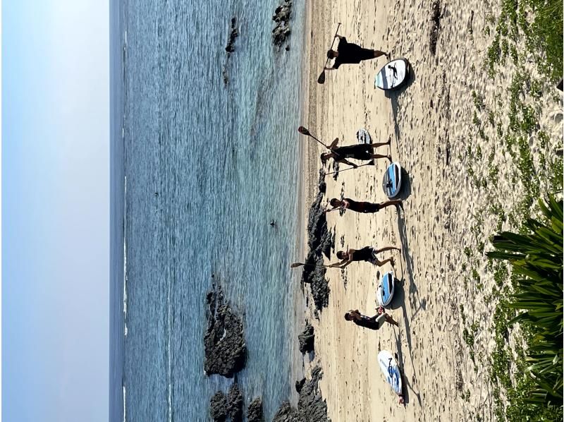 奄美大島・最高峰のサップ体験を。Kazboだけの特典、口コミで最新GoPro13による5K動画無料進呈！の紹介画像