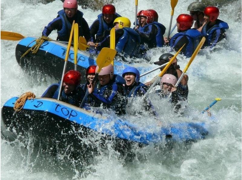 [Gunma/Minakami] Enjoy the great outdoors for a whole day! Full of thrill♪ Rafting 1 day plan [drink service included]の紹介画像