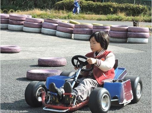 神奈川 足柄 子供向け4歳からok 電動カート体験プラン アクティビティジャパン