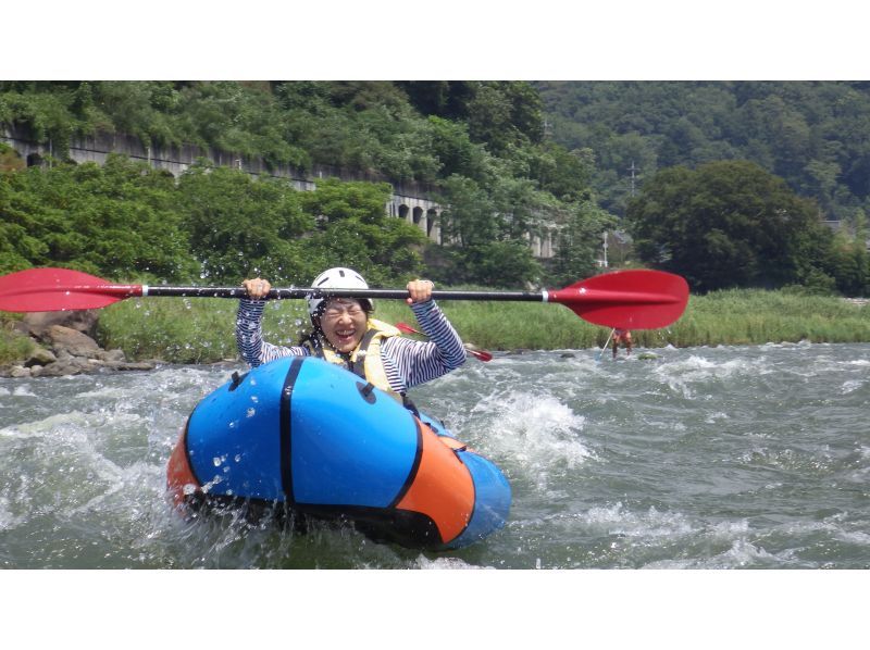【山梨・富士川】ダッキー・パックラフト半日コース★写真プレゼント★の紹介画像