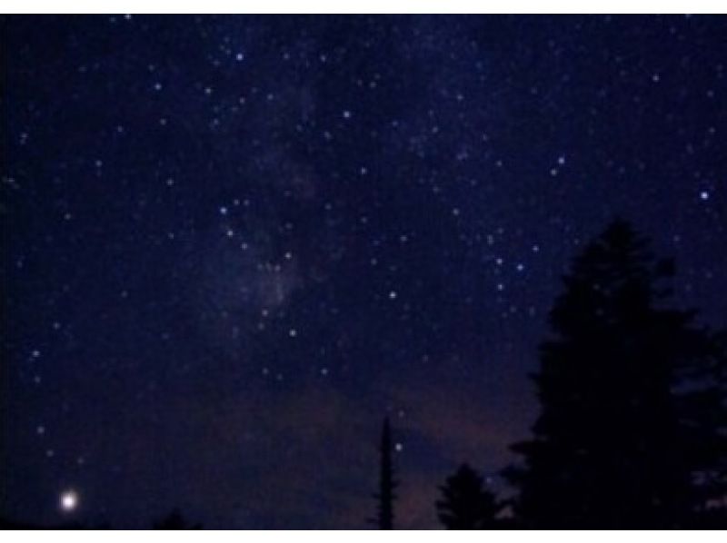 【北海道・知床】世界自然遺産で天体観測～反射望遠鏡を使って星を観る！の紹介画像