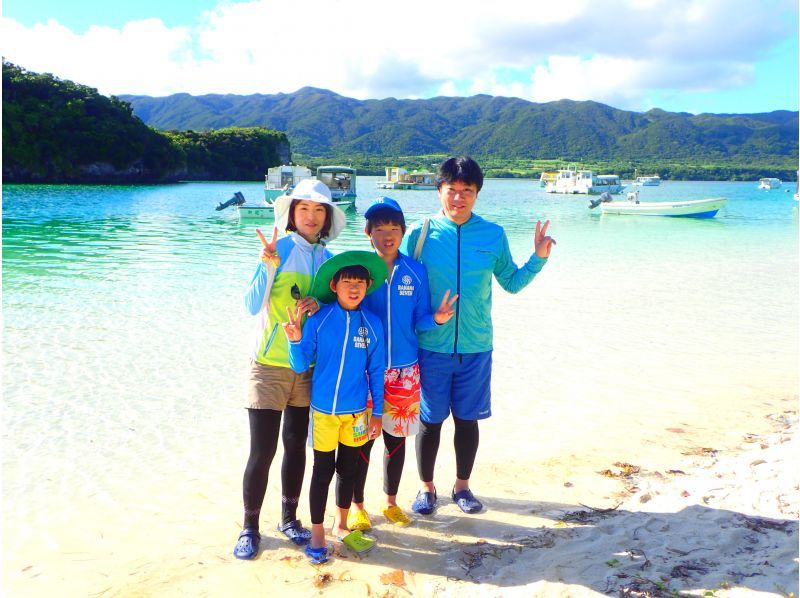 [Okinawa Ishigaki Island] Super summer sale in progress! Three popular spots ★ Kabira Bay + Blue Cave + Waterhole ★ 120% satisfaction snorkel tour! free parking showerの紹介画像