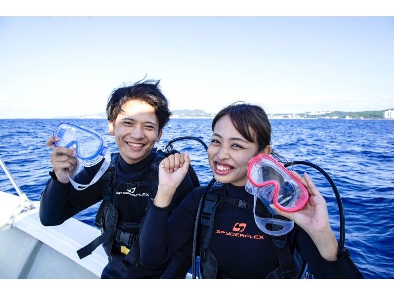 [Blue Cave & Banana Boat] \ Depart by boat / Blue Cave experience diving & banana boat | Feeding experience included | Photo gift ♡の紹介画像