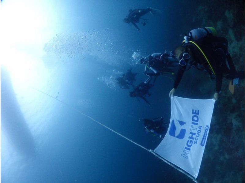 [Fukuoka, Fukuoka City / Dazaifu] also can continue taking license! Discover Scuba Diving (Shikanoshima-love of Ura direction)の紹介画像