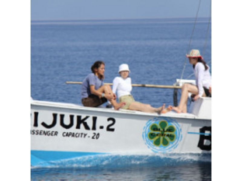 【沖縄・恩納村】水中カメラマンになってみませんか？ＦＵＮ ボートダイビング(1〜4ダイブ)の紹介画像