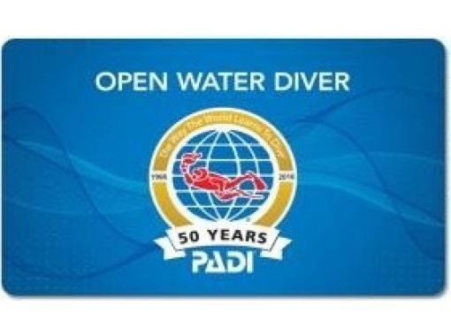 【長崎・佐世保】PADI・OpenWaterDiver・初級ライセンス講習（3日程度）