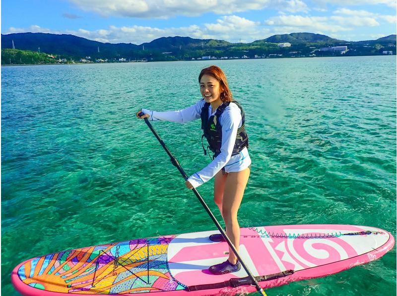 [Okinawa, Onna Village] SUP experience cruising tour "Easy SUP experience" Even beginners can feel at ease. (High-resolution photos and video data are free / Amenities for women are provided)の紹介画像