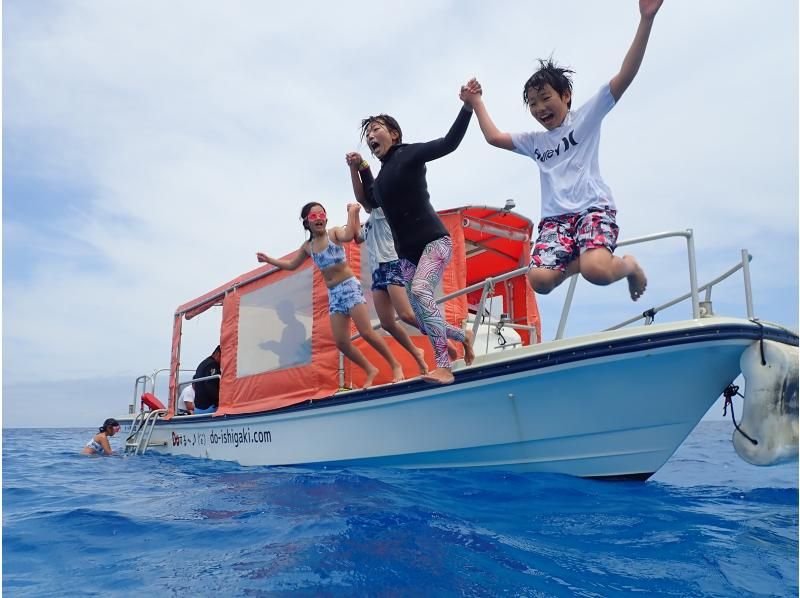 [Okinawa / Ishigaki Island] Phantom island landing + snorkeling experience (A course: half-day course)の紹介画像