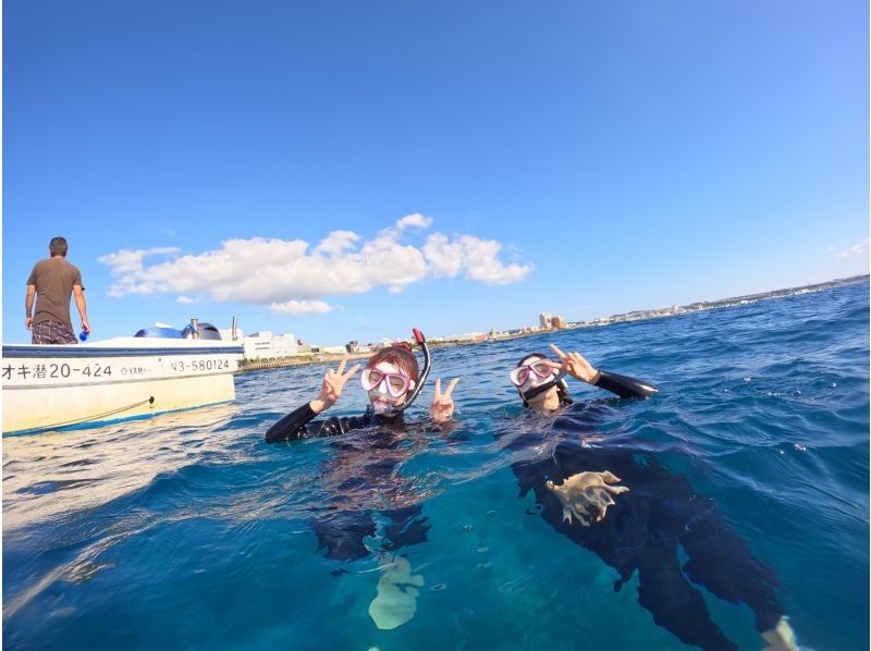 Exclusive guide for one group [Okinawa, Chatan] Boat snorkeling 4 times a day! Private guide for one group at your choice of time! Free photo! Recommended for families, friends, and couplesの紹介画像