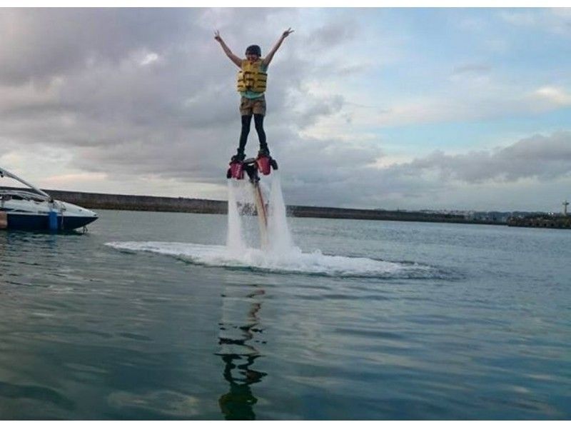 【 Okinawa · Ginowan】 Minimum from Naha ! Flyboard of the topic now