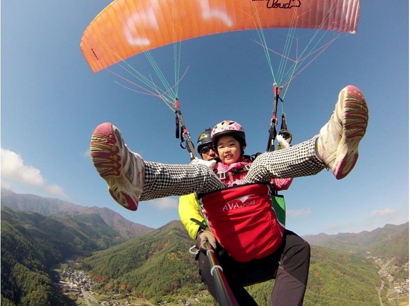 [Nagano, Aoki Village] Experience paragliding! Two-seater "Tandem Flight Experience Course"の紹介画像