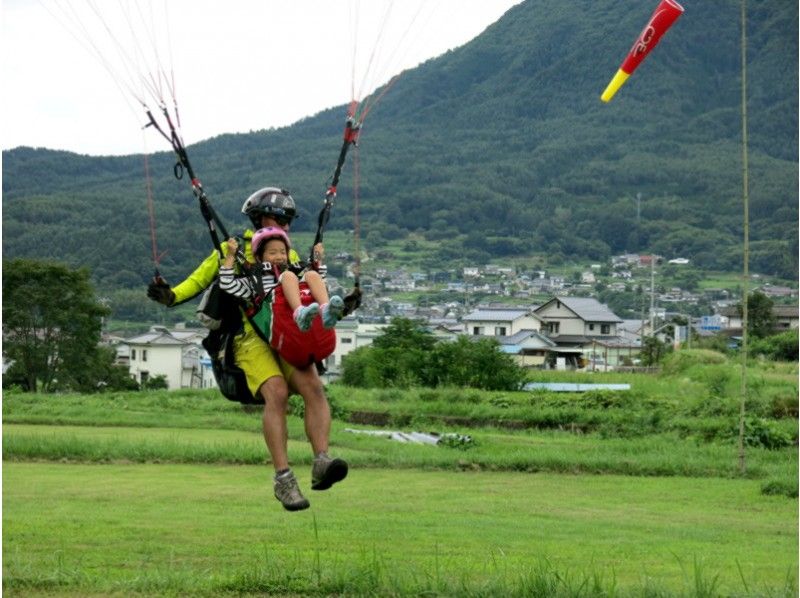 [Nagano, Aoki Village] Experience paragliding! Two-seater "Tandem Flight Experience Course"の紹介画像