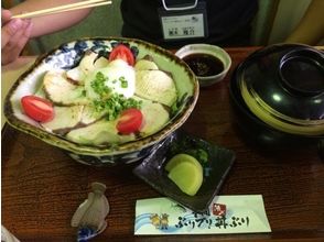 プランの魅力 맛있는 해산물도 맛볼 수 있습니다 の画像