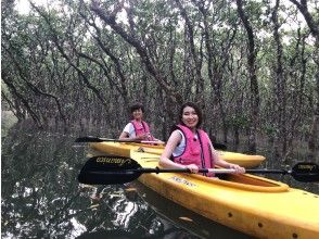 プランの魅力 女子旅！貸切も可能！ の画像