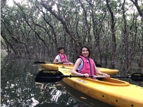 プランの魅力 Women's trip! Charter is also possible! の画像