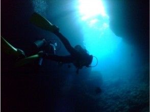 プランの魅力 藍洞！ の画像