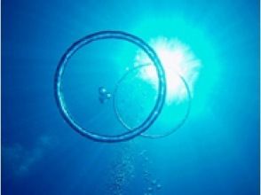 プランの魅力 水中でバブリングに挑戦 の画像