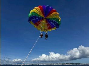 プランの魅力 Parasailing の画像