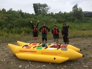 プランの魅力 它是一个8人座。 の画像