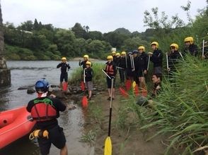 プランの魅力 気の合う仲間と の画像