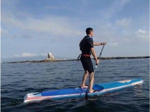 プランの魅力 烏帽子岩に行ってみよう! の画像