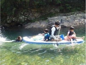 プランの魅力 澄んだ川底を眺めながら未知の体験へと漕ぎ出そう! の画像