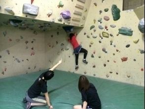 プランの魅力 Let's enjoy climbing together! の画像