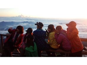 プランの魅力 The sea of clouds spreading below の画像