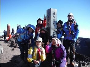 プランの魅力 동경의 후지산 정상 の画像